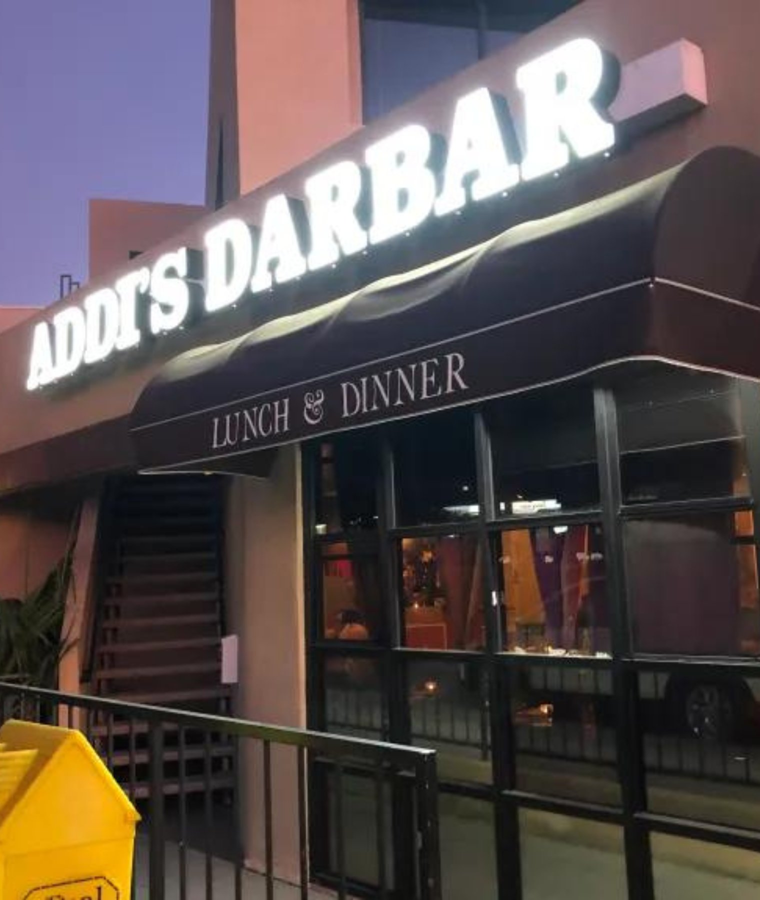 Addi's Darbar