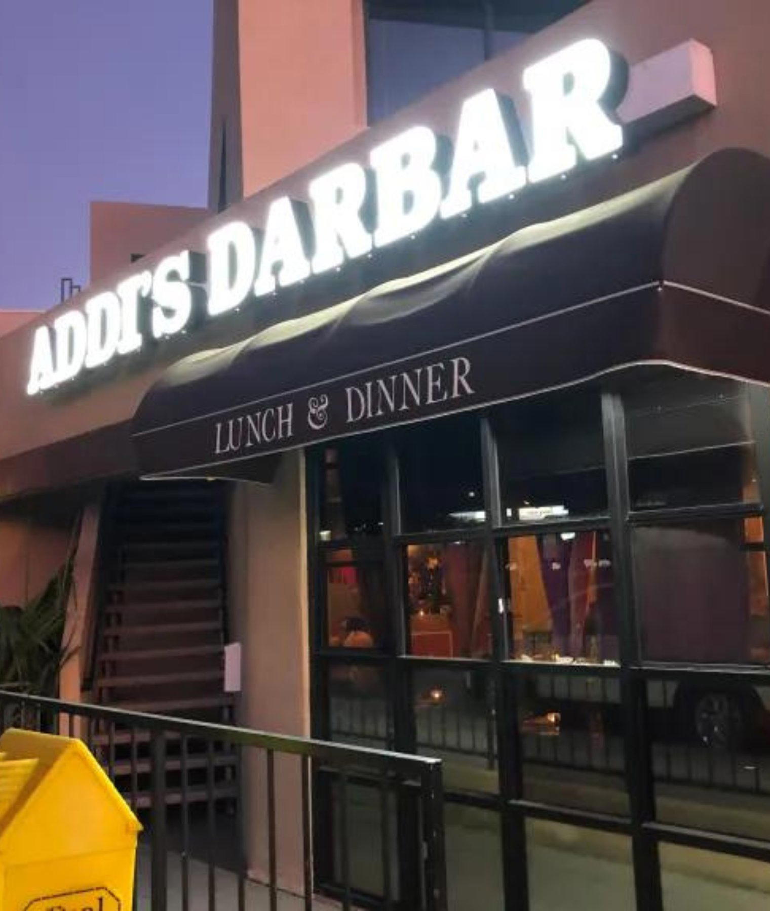 Addi's Tandoor, Redondo Beach, United States