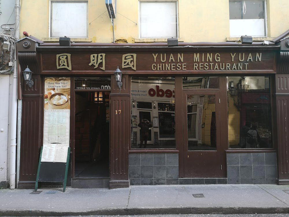 Yuan Ming Yuan restaurant in Cork, Ireland