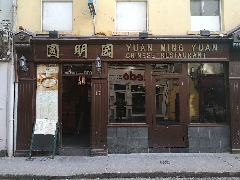 Yuan Ming Yuan restaurant in Cork, Ireland