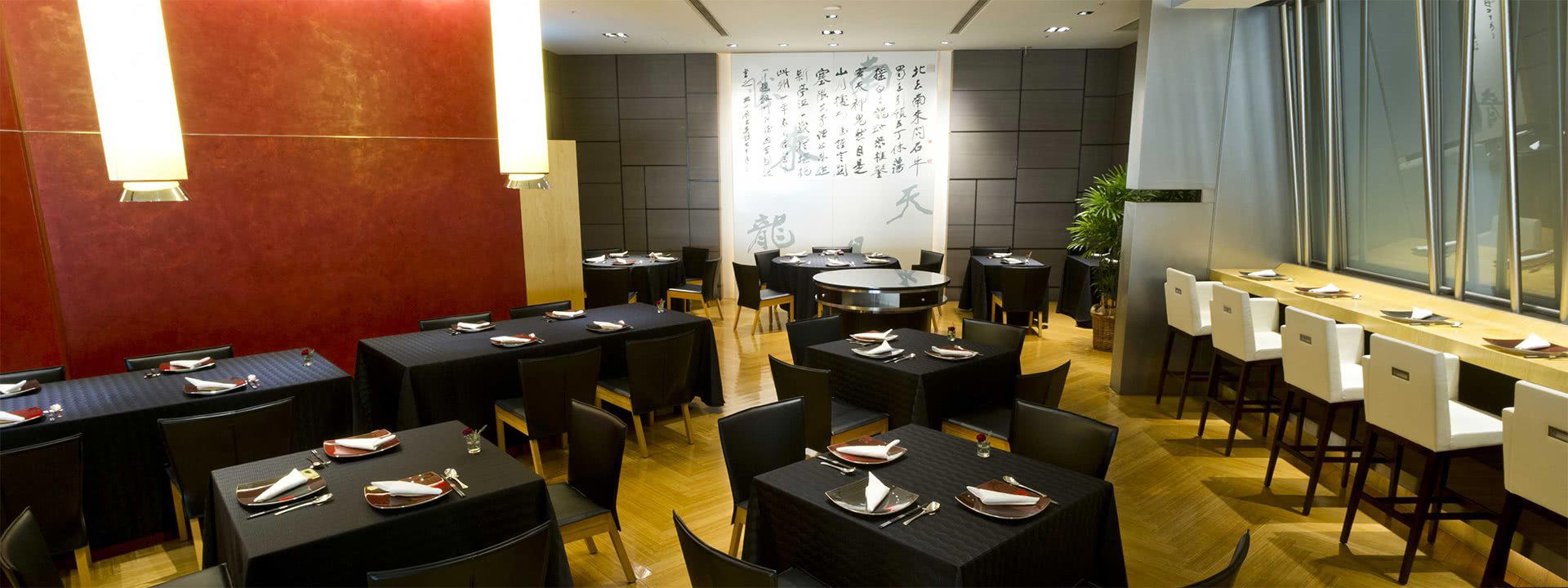 Szechwan Restaurant Chen Shibuya, Tokyo, Japan