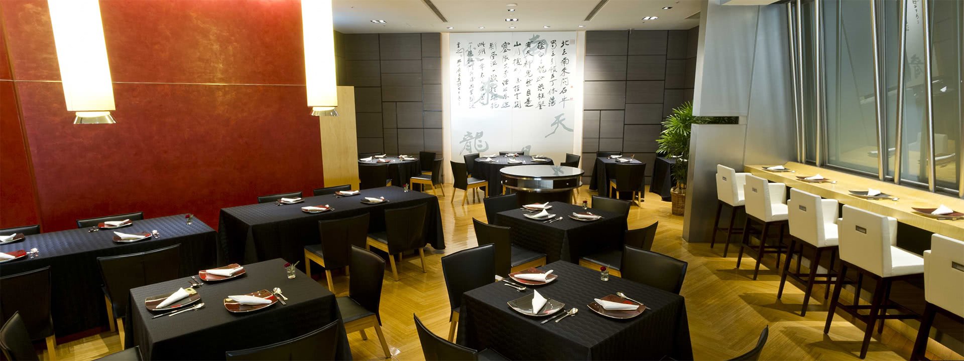 Szechwan Restaurant Chen Shibuya, Restaurant in Tokyo