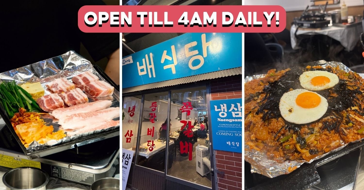 Bae Sik Dang, Restaurant in Singapore