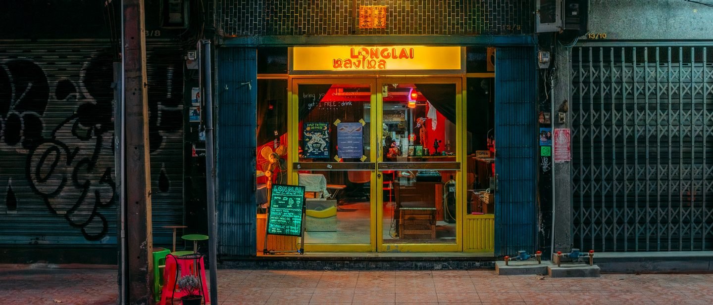 Song Wat, San Francisco, United States