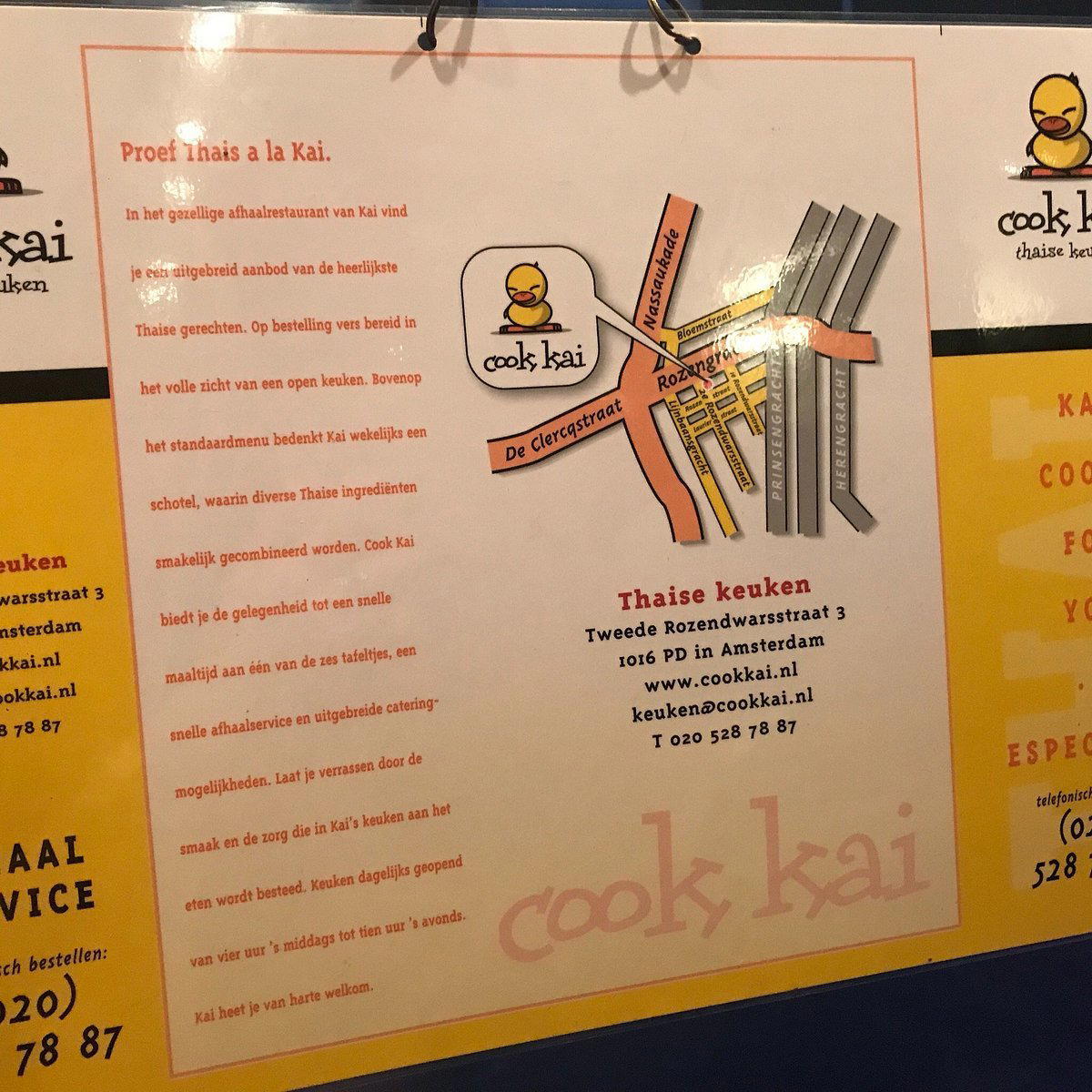 Cook Kai restaurant in Amsterdam, Netherlands