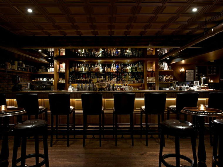 Alchemy, Taipei, Taiwan