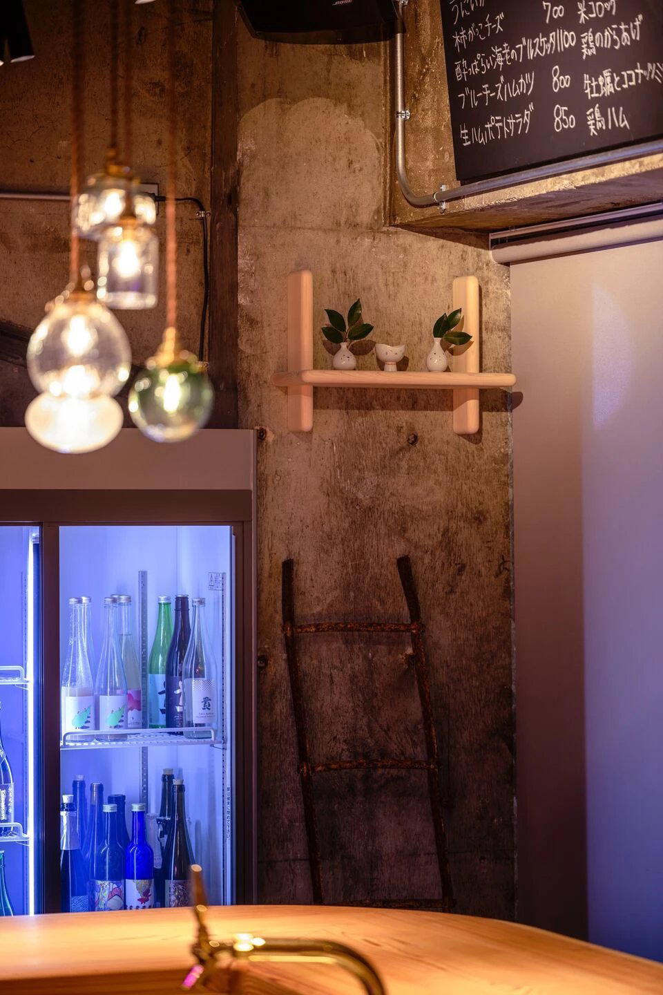 Eureka Sake Bar restaurant in Tokyo, Japan