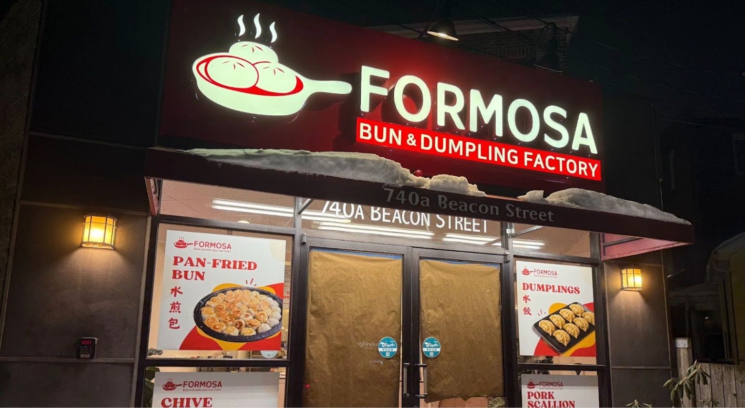 Formosa Bun & Dumpling Factory