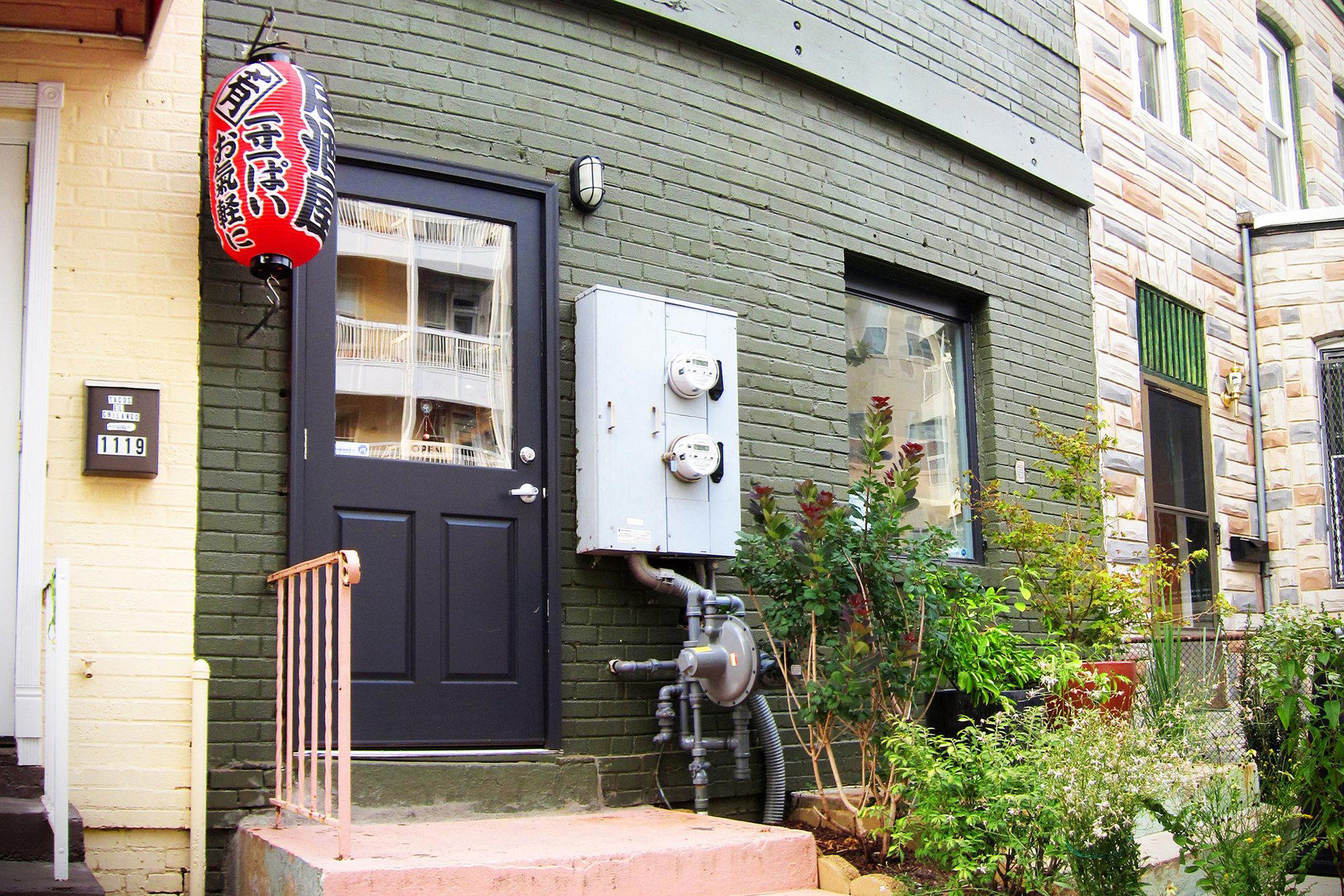 Izakaya Seki restaurant in Washington DC, United States