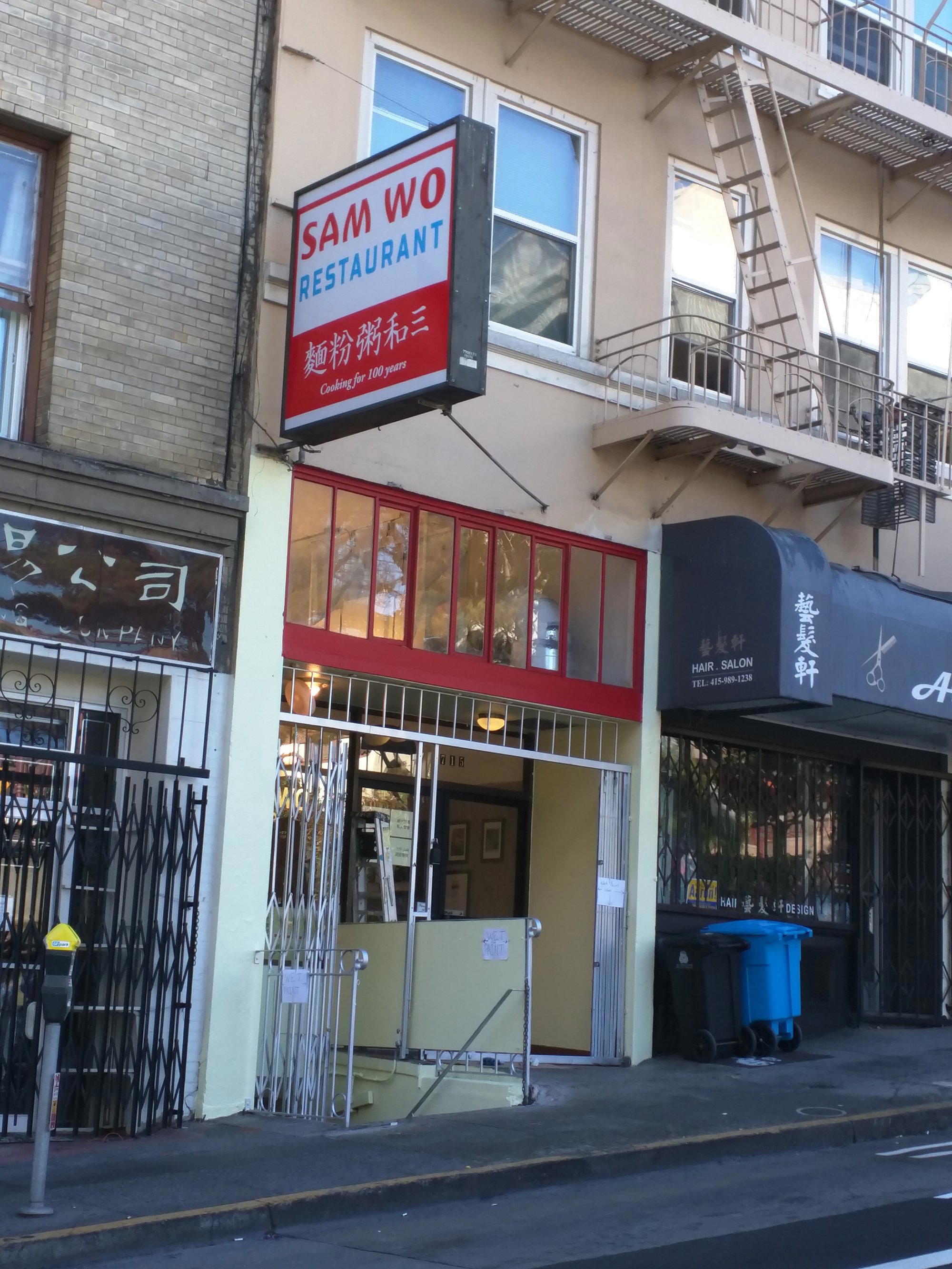 Sam Wo Restaurant restaurant in San Francisco, United States