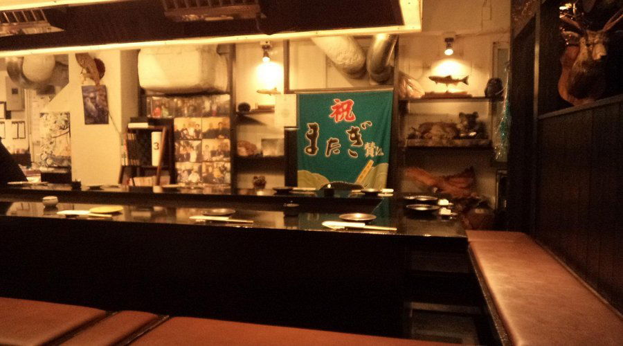 Matagi, Restaurant in Tokyo
