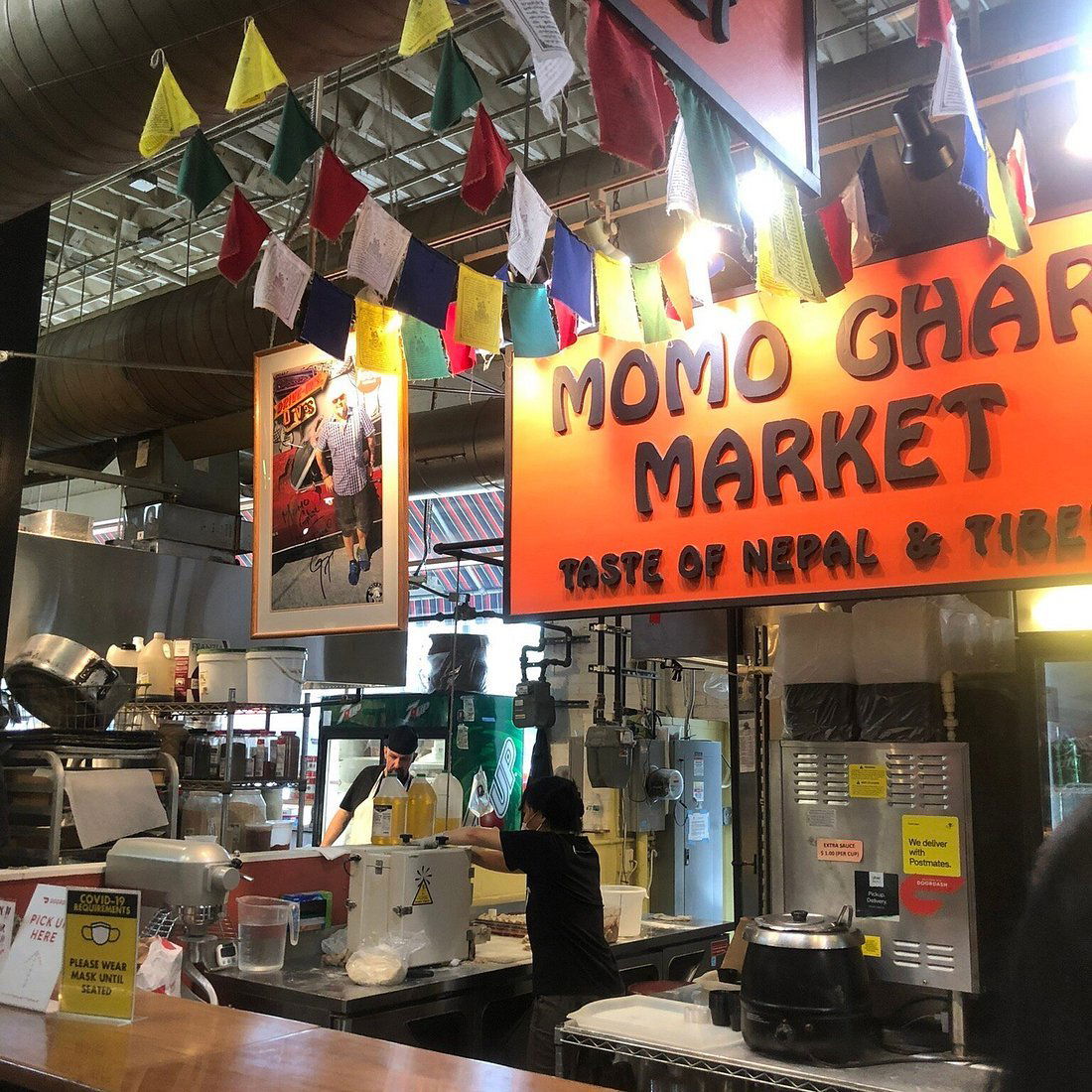 Momo Ghar, Restaurant in Columbus