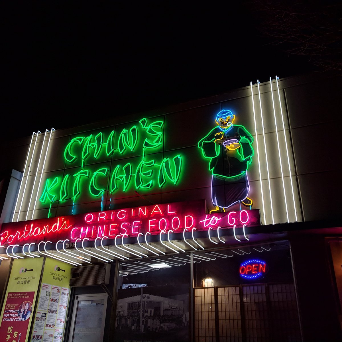 Chin's Kitchen, Restaurant in Portland