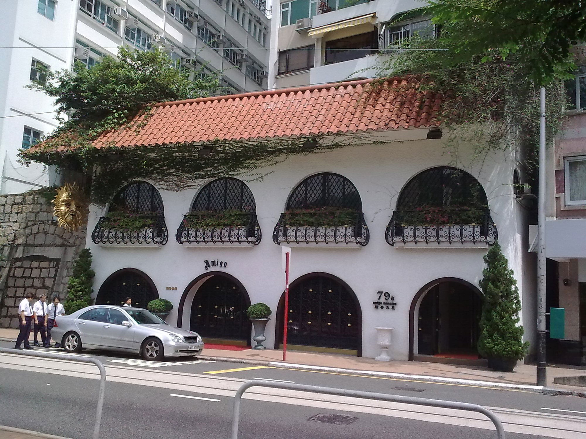 Amigo, Restaurant in Hong Kong