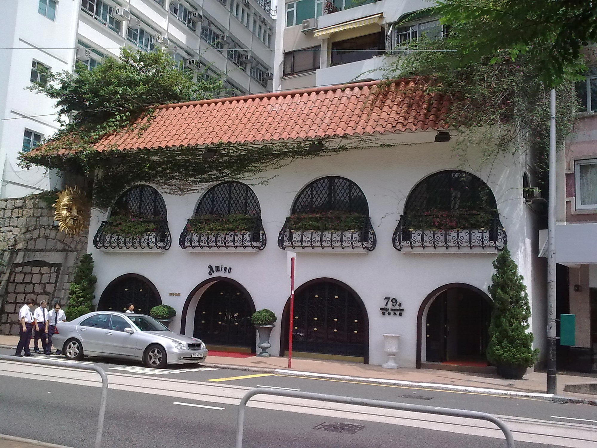 Amigo restaurant in Hong Kong, Hong Kong