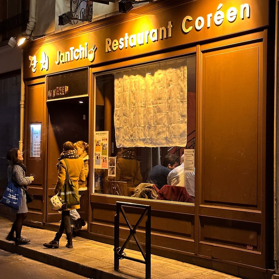JanTchi, Restaurant in Paris