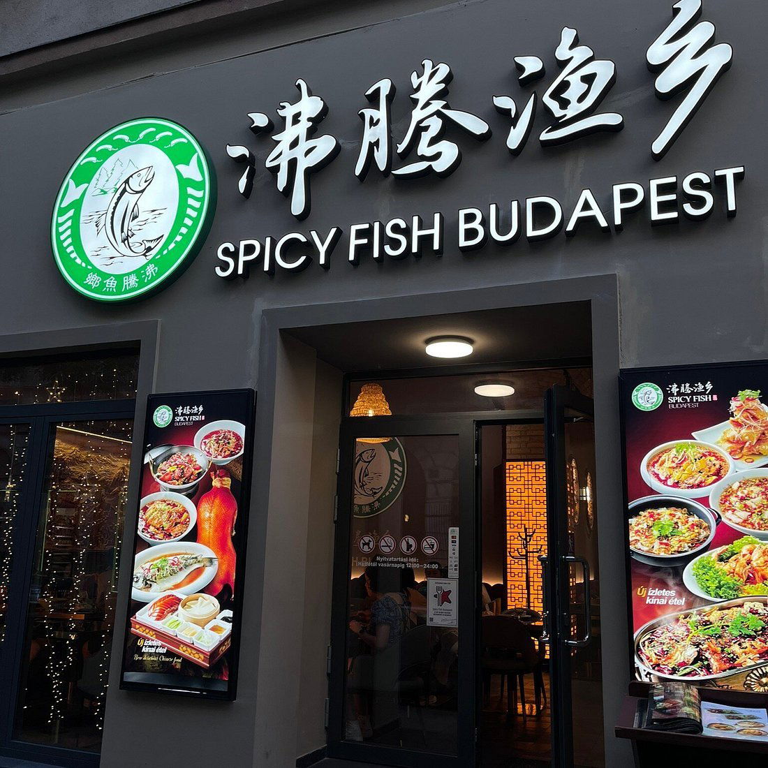 Spicy Fish Budapest, Restaurant in Budapest
