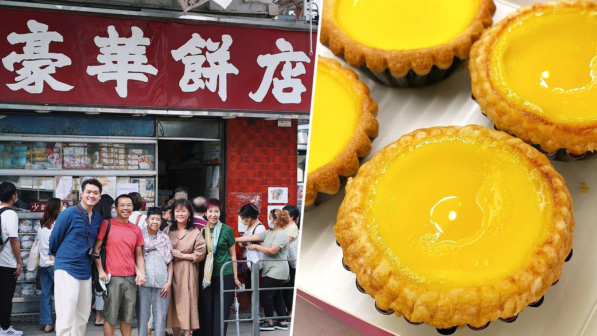Hoover Cake Shop restaurant in Hong Kong, Hong Kong