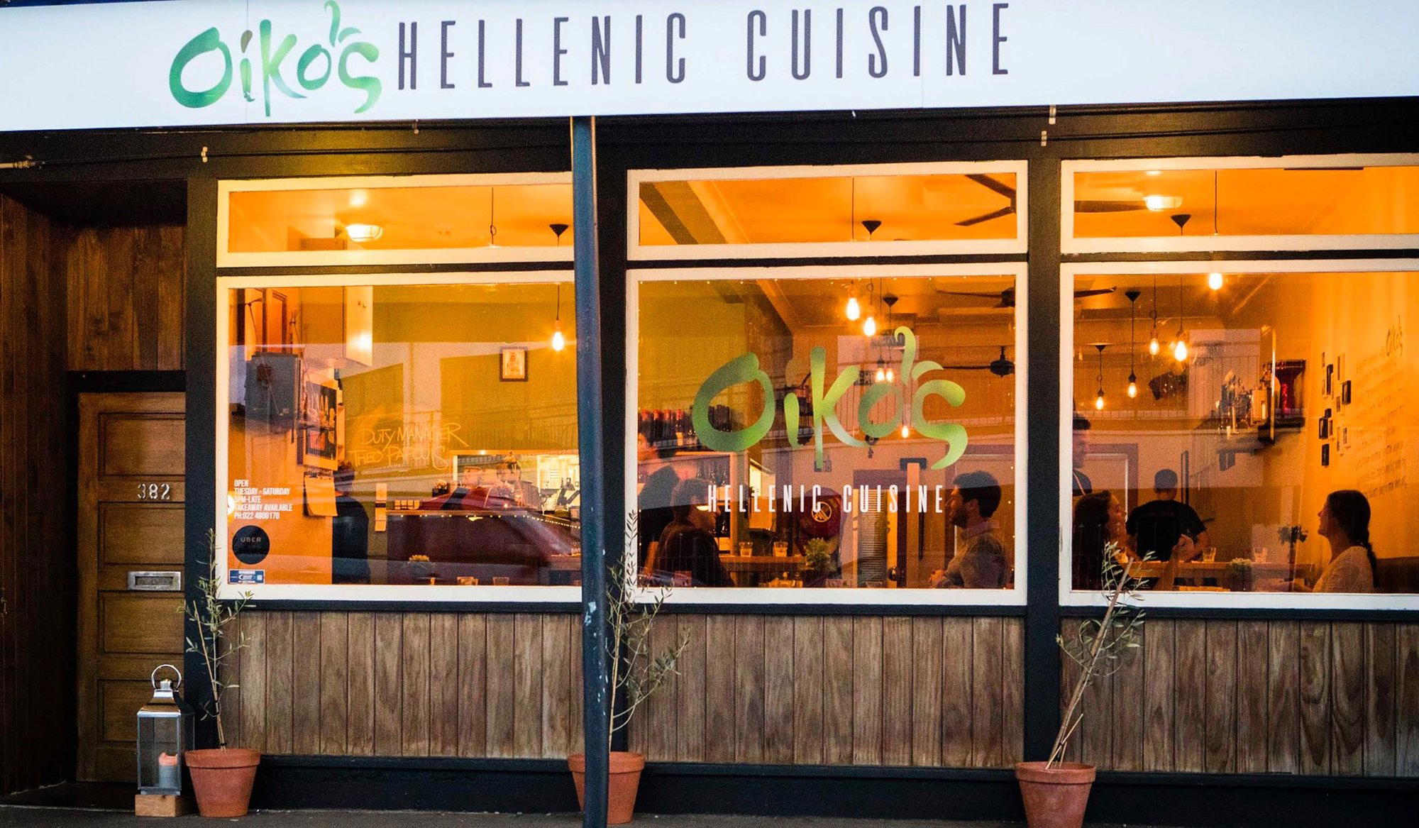 Oikos Hellenic Cuisine, Wellington, New Zealand