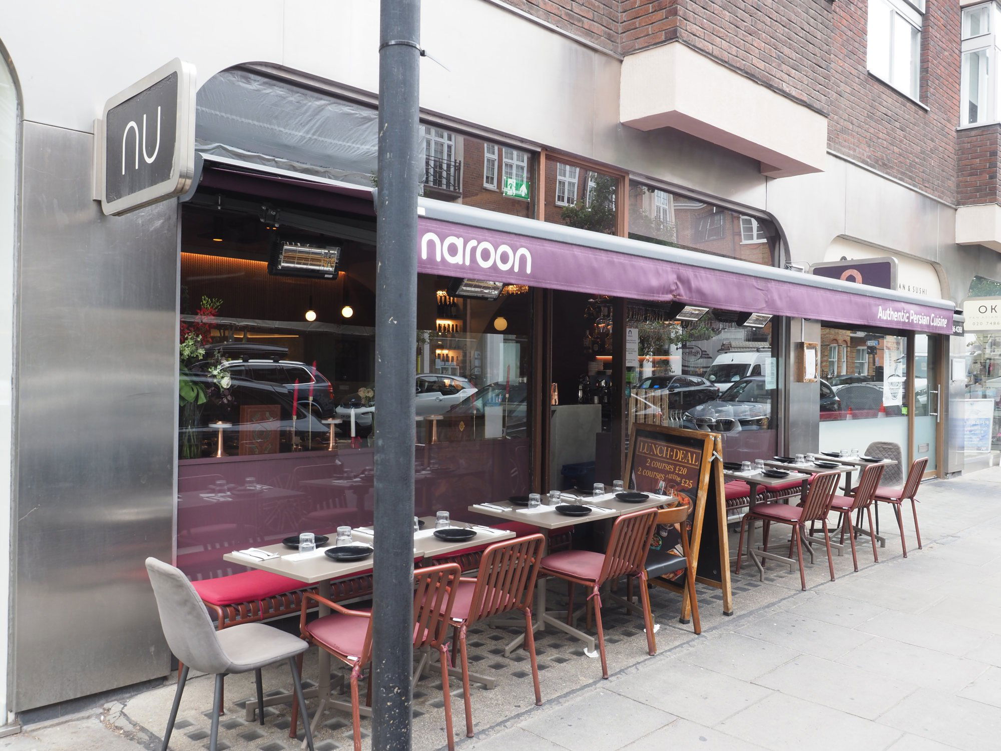Naroon Marylebone, Restaurant in London