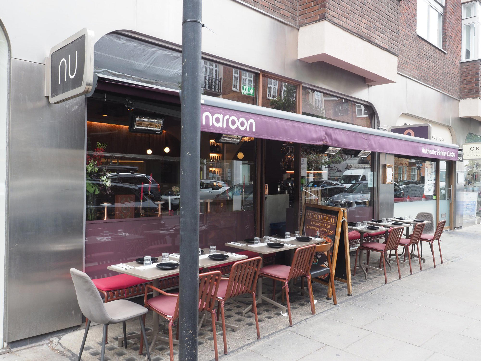 Naroon Marylebone restaurant in London, United Kingdom
