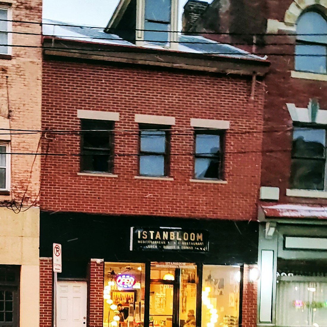 Istanbloom Mediterranean Restaurant, Restaurant in Pittsburgh