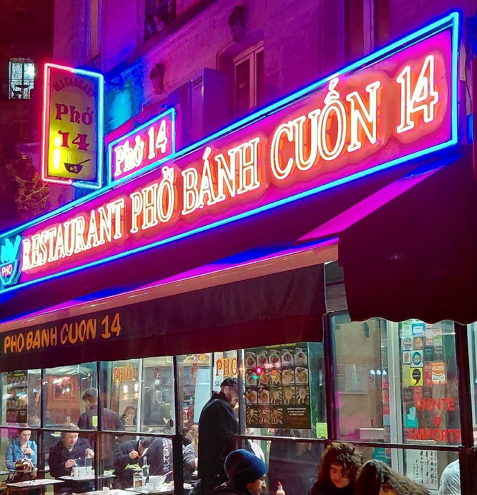 Phở Bánh Cuốn 14, Restaurant in Paris