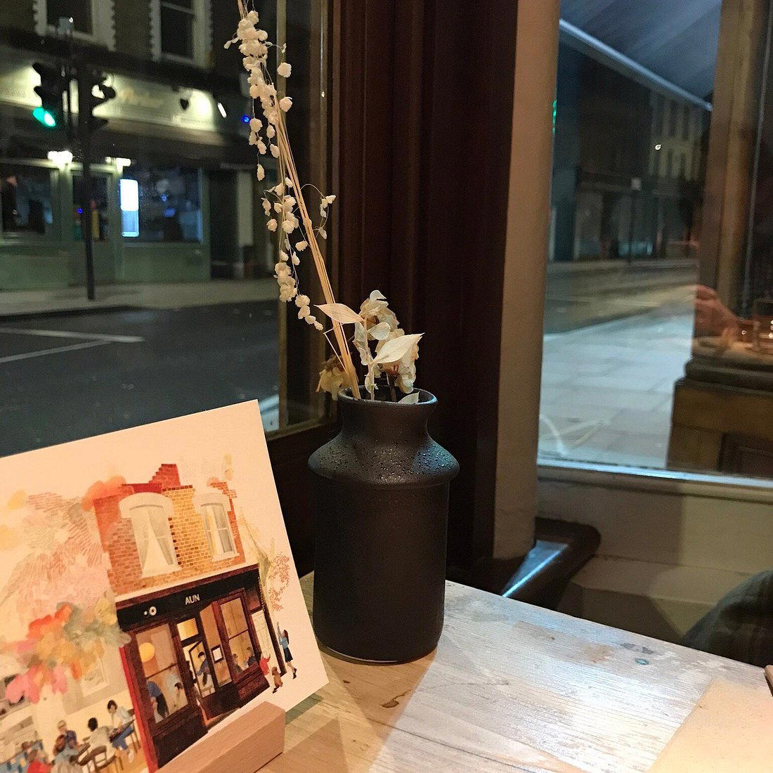 AUN restaurant in London, United Kingdom