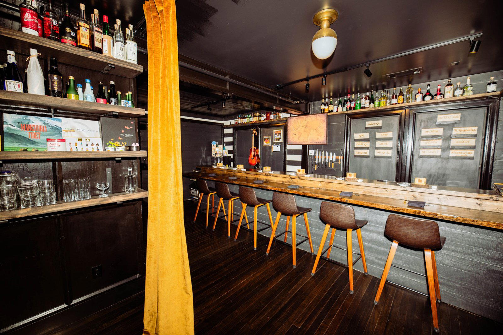 Toshokan, Austin, United States