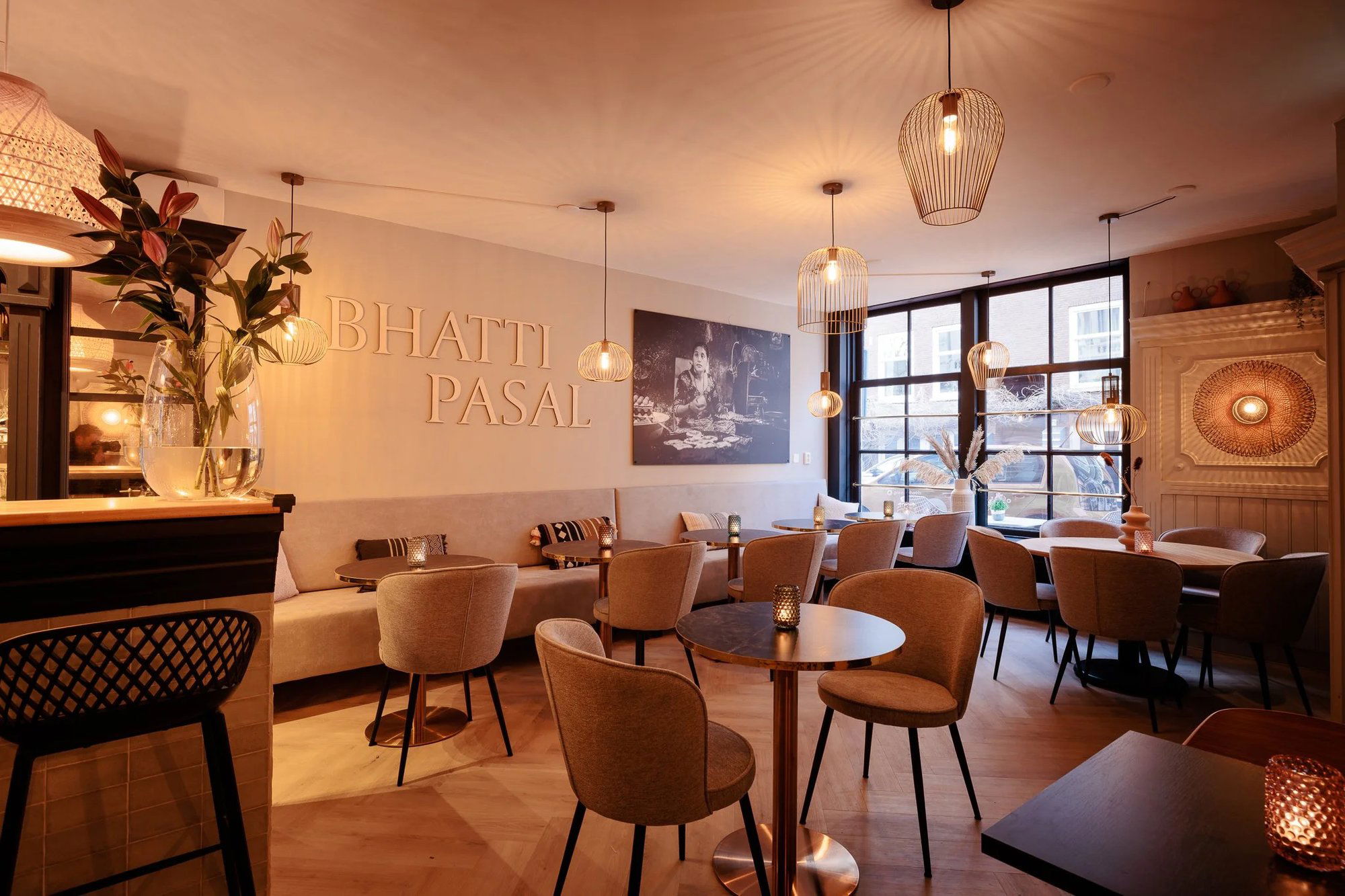 Bhatti Pasal, Restaurant in Amsterdam