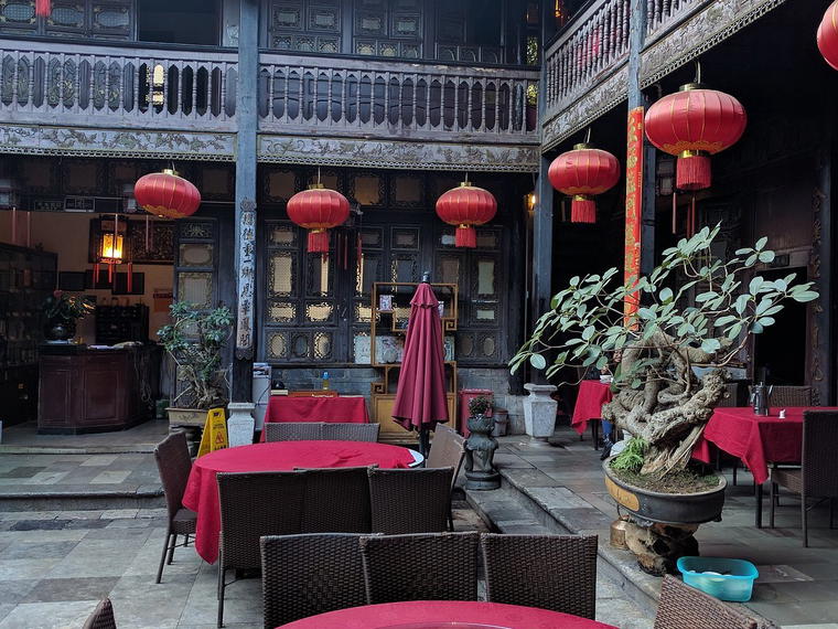 Naxi Jing Cai Fang, Kunming, China