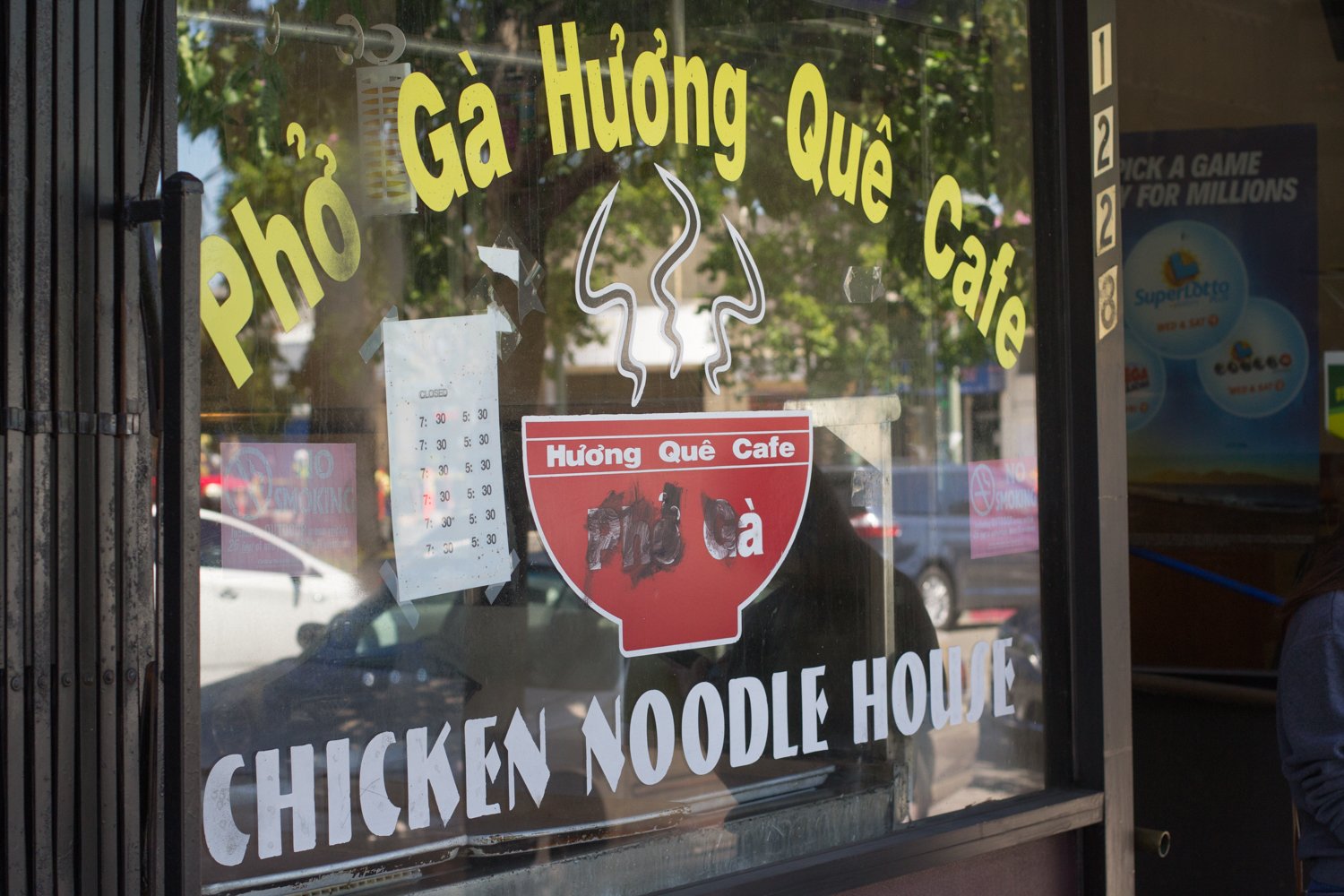 Phở Gá Hủỏng Quê Cafe, Oakland, United States