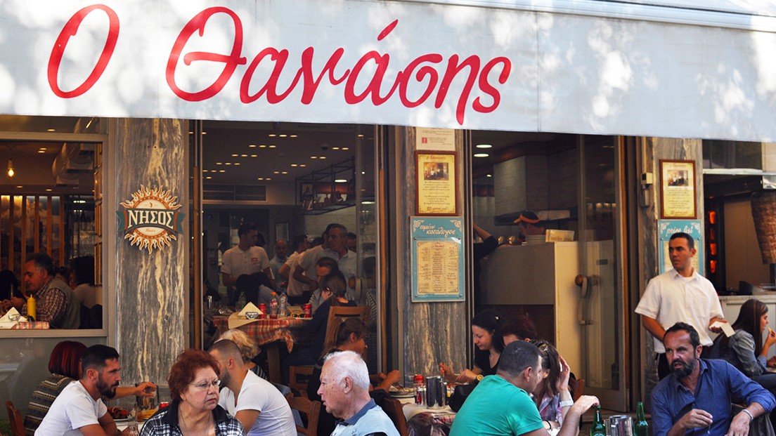 O Thanasis, Restaurant in Athens