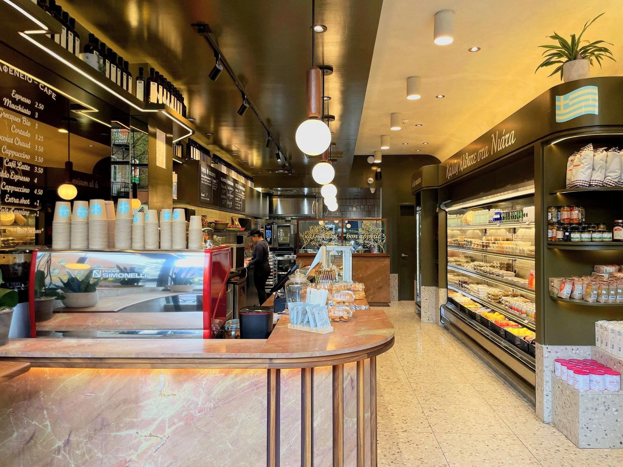 Kouzina Niata restaurant in Montréal, Canada