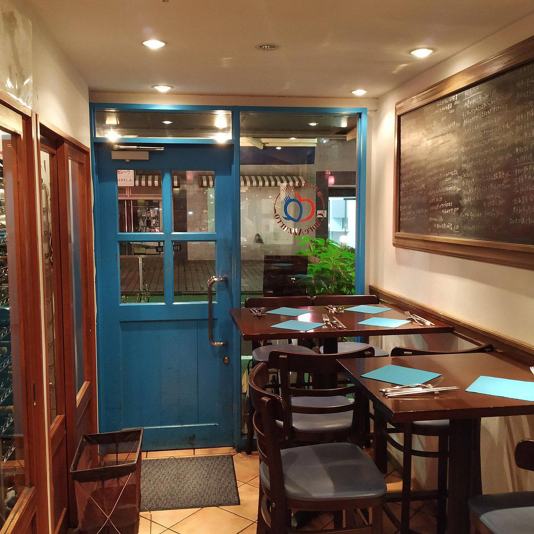 Cuore Azzurro restaurant in Tokyo, Japan