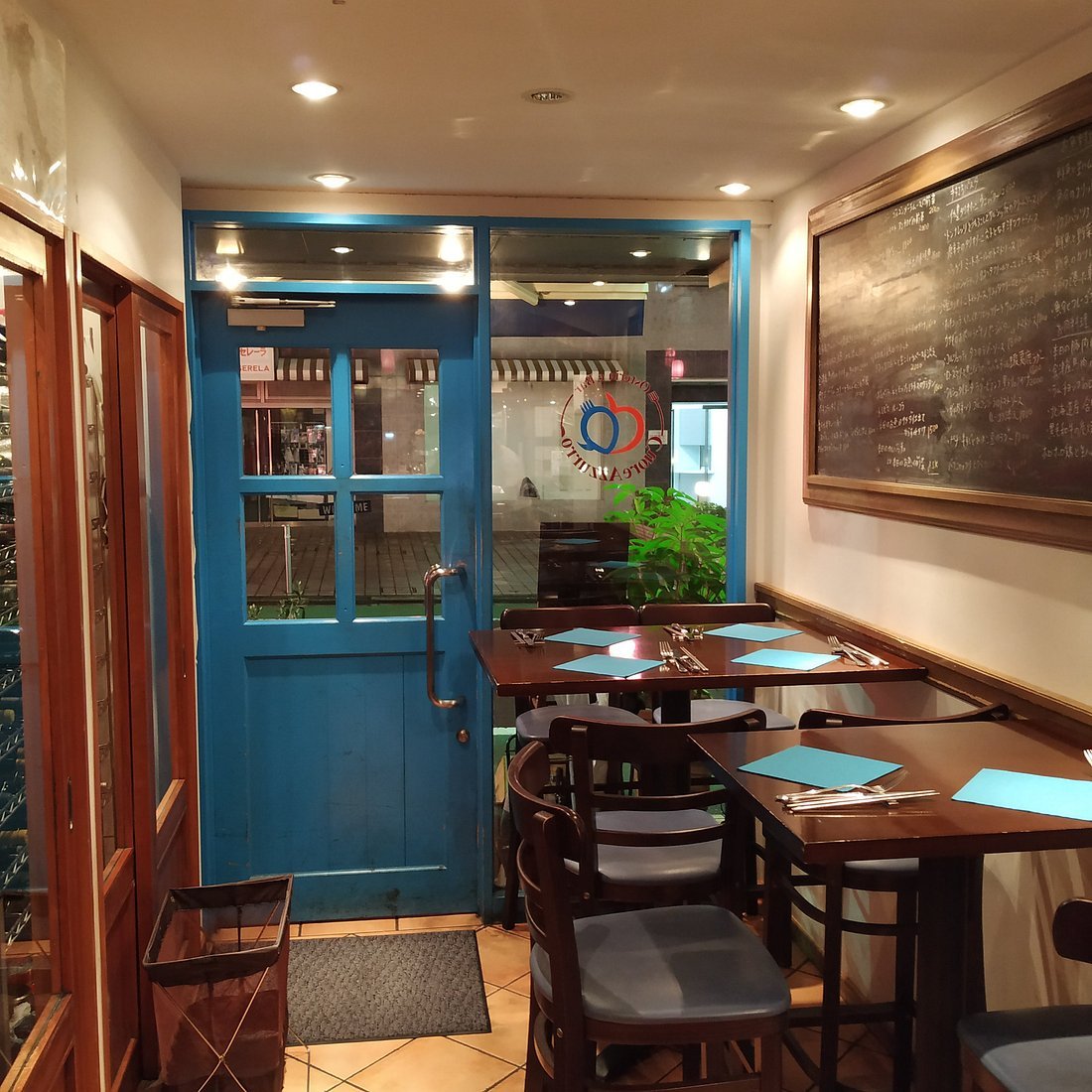 Cuore Azzurro, Restaurant in Tokyo