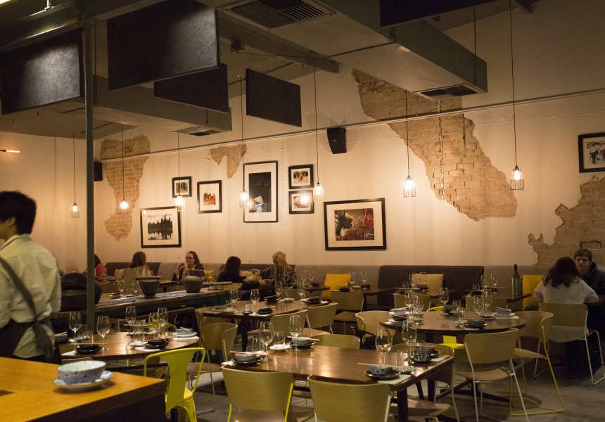 Low Key Chow House restaurant in Leederville, Australia