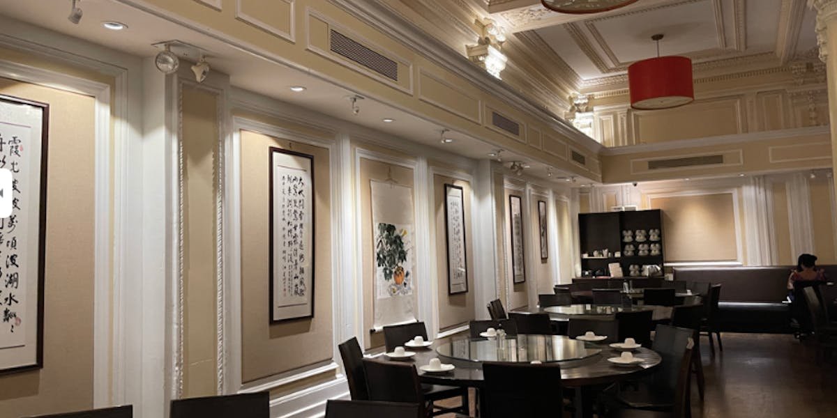 Han Dynasty Upper West Side, Restaurant in New York City