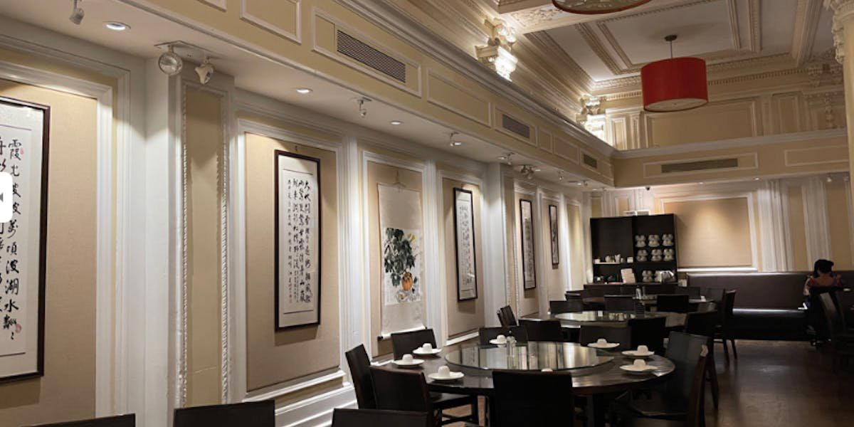 Han Dynasty Upper West Side restaurant in New York City, United States