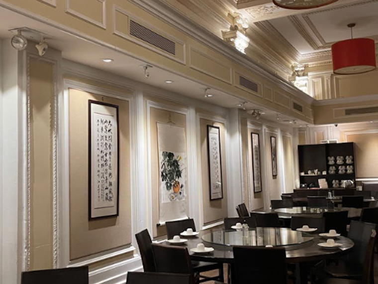 Han Dynasty Upper West Side, New York City, United States
