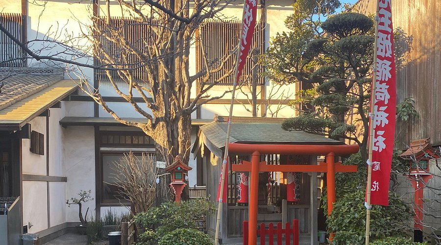 Obana, Restaurant in Tokyo
