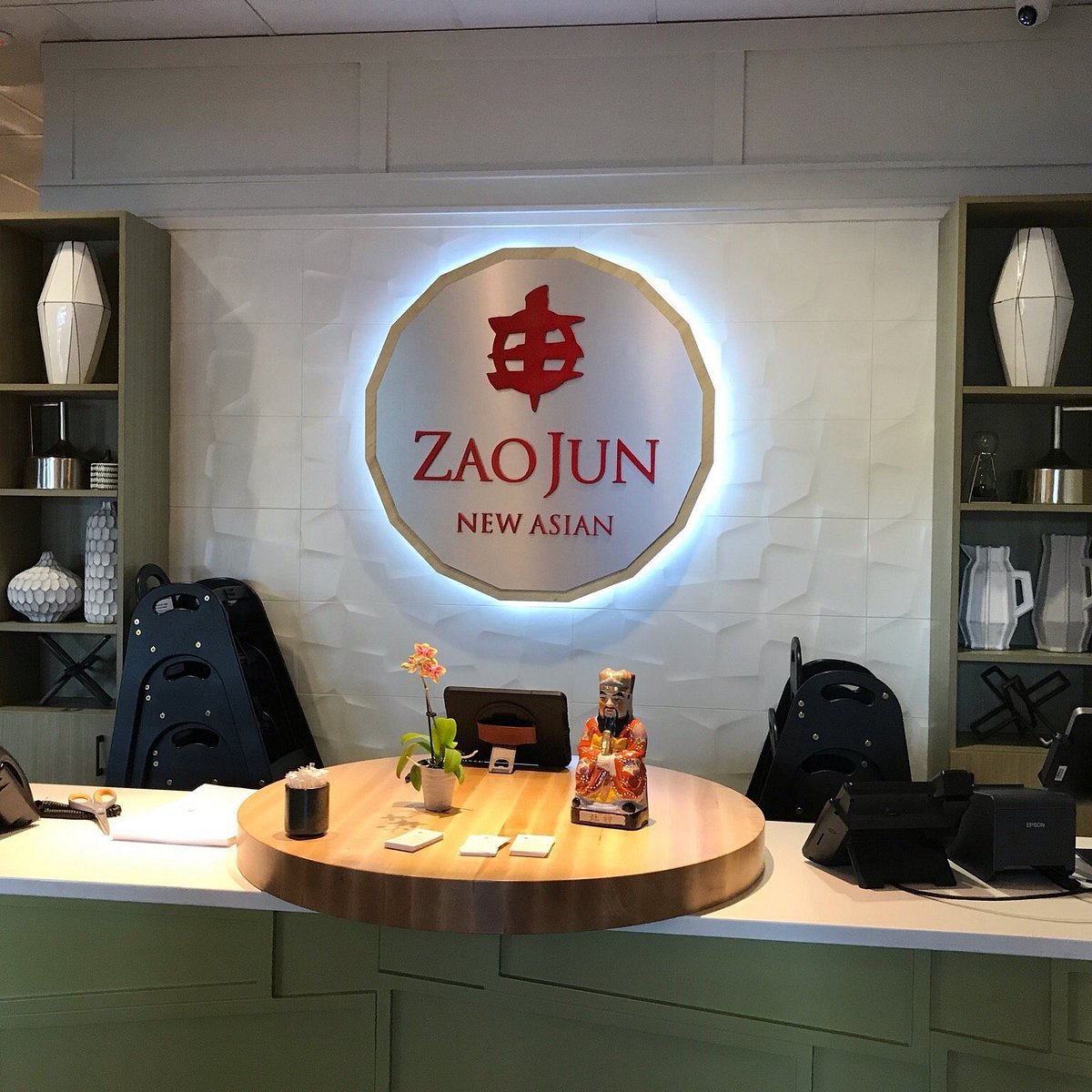 Zao Jun restaurant in Bloomfield Hills, United States