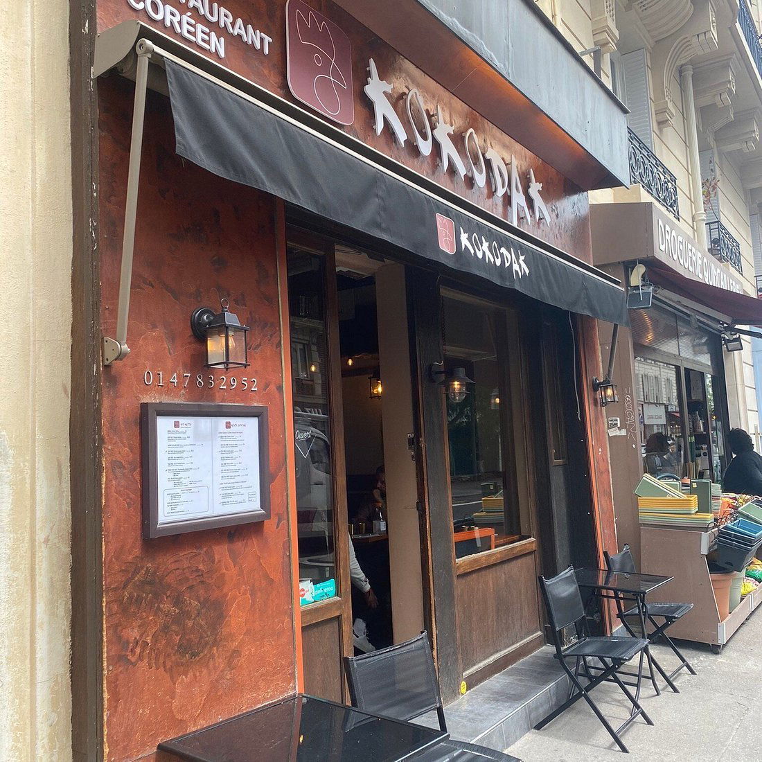 Kokodak, Restaurant in Paris