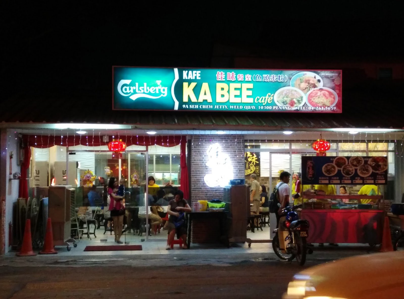 Ka Bee Cafe and Laksa Mamu, Penang, Malaysia
