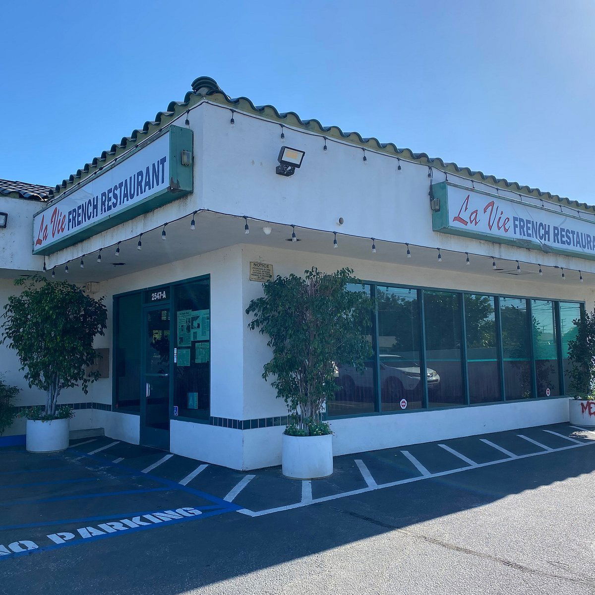 La Vie, Restaurant in Rosemead