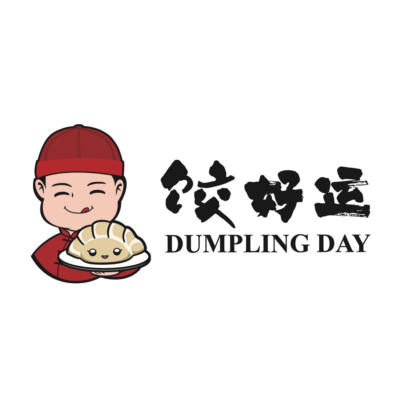 餃好運 Dumpling Day restaurant in Richmond, United States