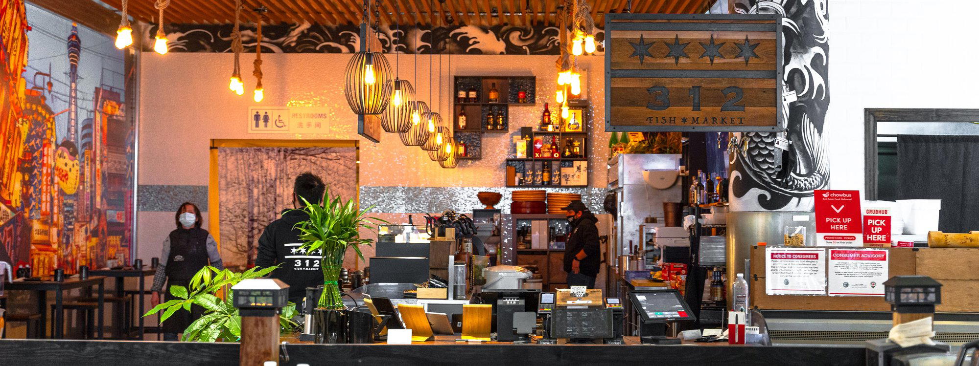 312 Fish Market restaurant in Chicago, United States
