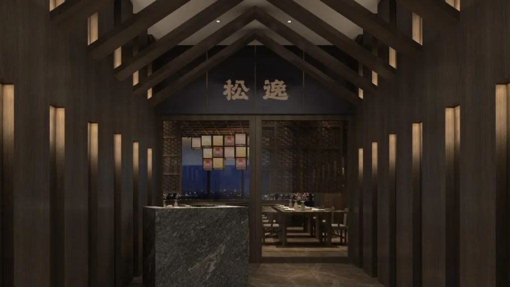 Matsuyi, Restaurant in Shenzhen