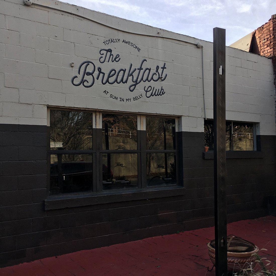 Sun in My Belly restaurant in Atlanta, United States