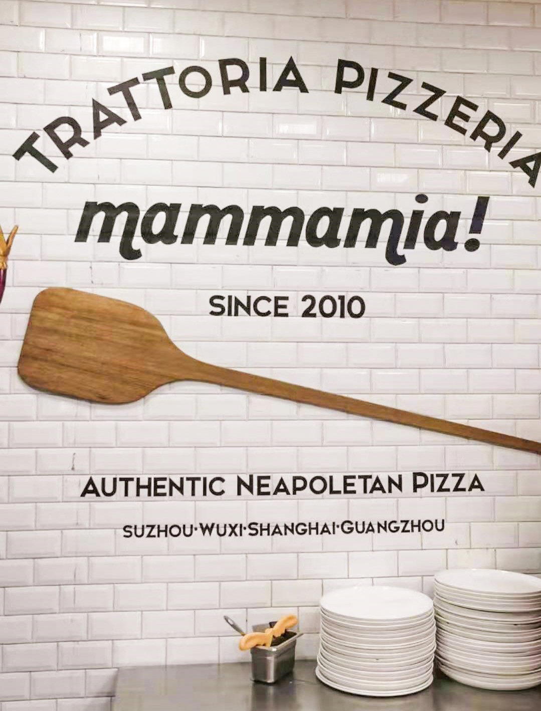 Mammamia!, Suzhou, China
